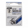 Крючок OWNER Chinu w/eye BC №2 9шт, 50355-02