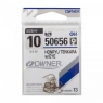 Крючок OWNER Honryu Tenkara brown №10 13шт, 50656-10