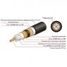 Готовый межблочный кабель XLR Oyaide Across 900 ХХ V2,  1.0 м, пара