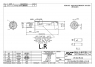 Разъёмы для наушников Sennheiser 800-ой серии 2 шт., AEC IP-210