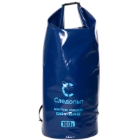 Гермомешок СЛЕДОПЫТ - Dry Bag, с лямками,100 л, ПВХ, синий PF-DB-100