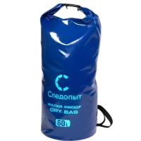 Гермомешок СЛЕДОПЫТ - Dry Bag, с лямками, 60 л, ПВХ, синий PF-DB-60