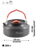 Чайник походный Следопыт Optimum 1.6 л, анодированный алюминий PF-CWS-P141