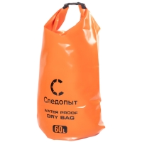 Гермомешок СЛЕДОПЫТ Dry Bag 60 л, ПВХ, оранжевый PF-DBS-60