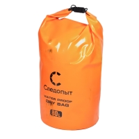 Гермомешок СЛЕДОПЫТ Dry Bag 80 л, ПВХ, оранжевый PF-DBS-80