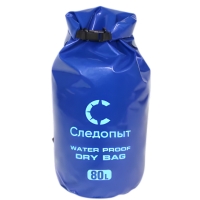 Гермомешок СЛЕДОПЫТ - Dry Bag, с лямками, 80 л, ПВХ, синий PF-DB-80