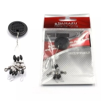 Стопор с вертлюгом Namazu ROLLING SWIVEL PEARL BEADS AND OLIVE RUBBER STOPPER размер L, 4 шт. N-FT-RSOL