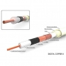 Цифровой коаксиальный кабель Harmonic Technology Digital Copper III, 1 метр, DCIII-010R