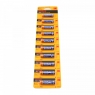 Батарейка Kodak MAX LR03 (AAA) Alkaline отрывной блистер 10шт, KD LR03/10BL MAX
