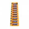Батарейка Kodak MAX LR06 (AA) Alkaline отрывной блистер 10шт, KD LR6/10BL MAX