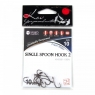 Крючок KOI "SINGLE SPOON HOOK 2", размер 10 (INT), цвет BN (10 шт.), KH8391-10BN