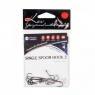 Крючок KOI "SINGLE SPOON HOOK 2", размер 4 (INT), цвет BN (10 шт.), KH8391-4BN