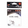Крючок KOI "SODE-RING", размер 8 (INT)/8 (AS), цвет BN (10 шт.), KH841-8BN