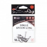 Крючок KOI "SINGLE SPOON LONG", размер 6 (INT), цвет BN (10 шт.), KH8411-6BN