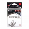 Крючок KOI "TROUT HOOK", размер 8 (INT), цвет BN (10 шт.), KH8501-8BN