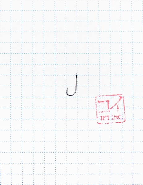 Крючок KOI "ROACH", размер 16 (INT), цвет BN (10 шт.), KH911-16BN