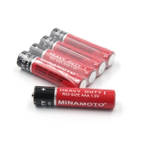 Батарейка MINAMOTO R03 (ААА), MM R03/4SH