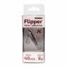 Блесна-цикада Namazu Flipper L-40 мм, 8г, №45/288, N-CF40-C45
