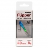 Блесна-цикада Namazu Flipper L-40 мм 8г, №47/297, N-CF40-C47