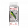 Блесна-цикада Namazu Flipper L-50 мм 15г, №2, N-CF50-C02