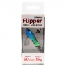 Блесна-цикада Namazu Flipper L-50 мм 15г, №47/299, N-CF50-C47