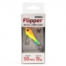 Блесна-цикада Namazu Flipper L-50 мм 15г, №48/299, N-CF50-C48