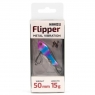 Блесна-цикада Namazu Flipper L-50 мм 15г, №49/299, N-CF50-C49