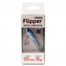 Блесна-цикада Namazu Flipper L-50 мм 15г, №51/299, N-CF50-C51