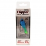 Блесна-цикада Namazu Flipper L-60 мм 29г, №47/292, N-CF60-C47