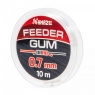 Фидергам Namazu FEEDER GUM, L-10 м, d-0,7 мм, прозрачный, N-FG10-07