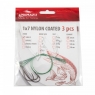 Поводок стальной NAMAZU Leader 1х7 Nylon Coated Green, d-0,42 мм, L-20 см, с одинарным крючком 92247, N-LS42-20BH2/0L