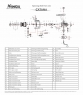 Катушка безынерционная Namazu Catana CA5000, 5+1 подш., метал. шпуля, N-RCA5000