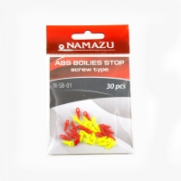 Стопор для бойлов пластиковый Namazu ВИНТОВОЙ (30 шт.), N-SB-01