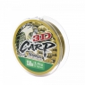 Леска Namazu 3D Carp, L-150 м, d-0,16 мм, test-2,4 кг, 3D Camo, N3DC150-0,16