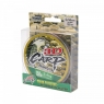 Леска Namazu 3D Carp, L-150 м, d-0,16 мм, test-2,4 кг, 3D Camo, N3DC150-0,16
