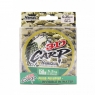 Леска Namazu 3D Carp, L-150 м, d-0,25 мм, test-5,2 кг, 3D Camo, N3DC150-0,25