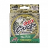 Леска Namazu 3D Carp, L-150 м, d-0,40 мм, test-12,5 кг, 3D Camo, N3DC150-0,40