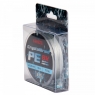 Шнур плетеный Namazu CrystalBraid PE 8Х, #1.5, L-50 м, d-0,20 мм, test-17,5 кг, серый, NCB50-1.5