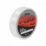 Леска Namazu "I-Tech Fluco", L-50 м, d-0,181 мм, test-2,59 кг, прозрачная, NIT50-0,181