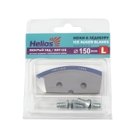 Ножи к ледобуру HELIOS 150(L) (полукруглые - мокрый лед) левое вращение ТОНАР NLH-150L.ML (MB-IS-202)