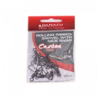 Вертлюг с застежкой Namazu Pro ROLLING RIBBED SWIVEL WITH NICE SNAP, цв. Carbon, р. 2, test-65 кг, к, NP-FT-RSNS2C