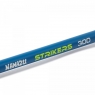 Удилище фидерное штекерное композитное NAMAZU STRIKERS, 3,3 м, тест до 180 гр., NS-33180