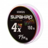 Шнур плетеный Namazu "Supahiro" 4Х, L-150 м, d-0,26 мм, test-16 кг, мультиколор, NSH150-0,26