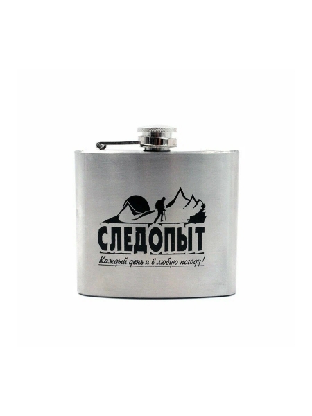 Фляжка "СЛЕДОПЫТ", 150 мл, PF-BD-F03