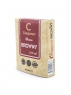 Фляжка «СЛЕДОПЫТ - Browny » в кож. оплете, 210 мл, цв. корич., PF-BD-F17