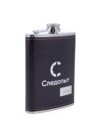 Фляжка «СЛЕДОПЫТ - Browny» в кож. оплете, 240 мл, цв. корич., PF-BD-F18