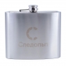 Фляжка Следопыт 900 мл арт. PF-BD-F06