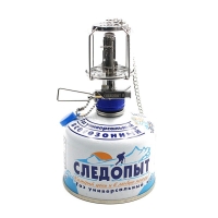 Светильник порт. газовый "СЛЕДОПЫТ - Светлячок", пьезо, стекл., PF-GLP-S01