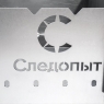 Мангал "Следопыт" складной, 490х310х370 мм, толщина 1,5 мм, без шампуров, PF-GR-05