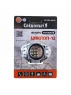 Фонарь налобный "СИБИРСКИЙ СЛЕДОПЫТ-Циклоп 12", 12L, 3хААА, PF-PFL-HL16